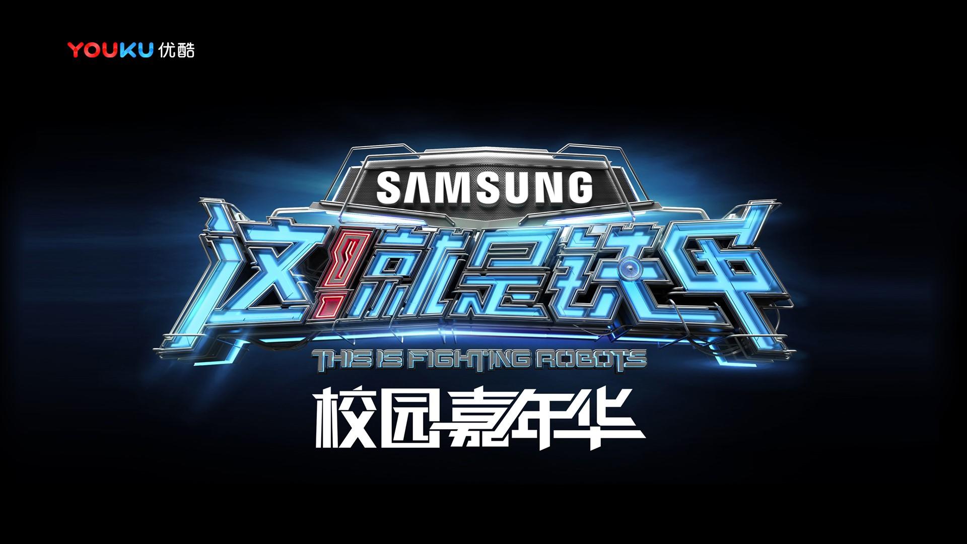 丽电影业联合中国艺术研究院发起“当代文化创作观察计划”