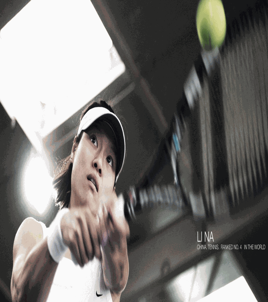 2011亚洲品牌年会在北京隆重举行